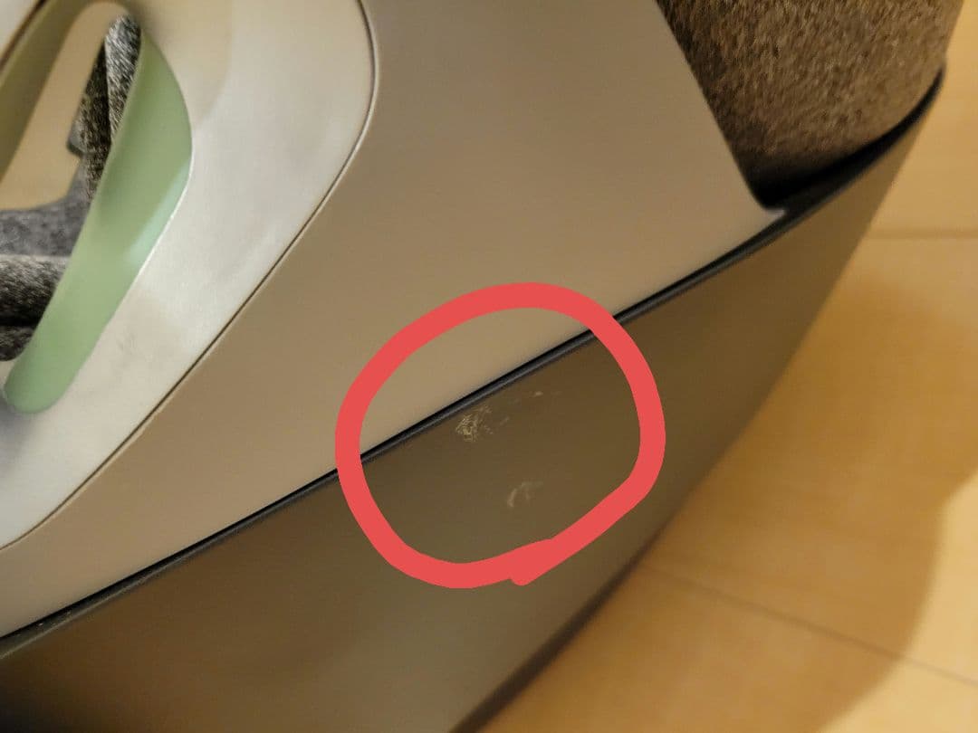 【週末限定値下げ】サイベックス　クラウドT ミラージュグレープラス