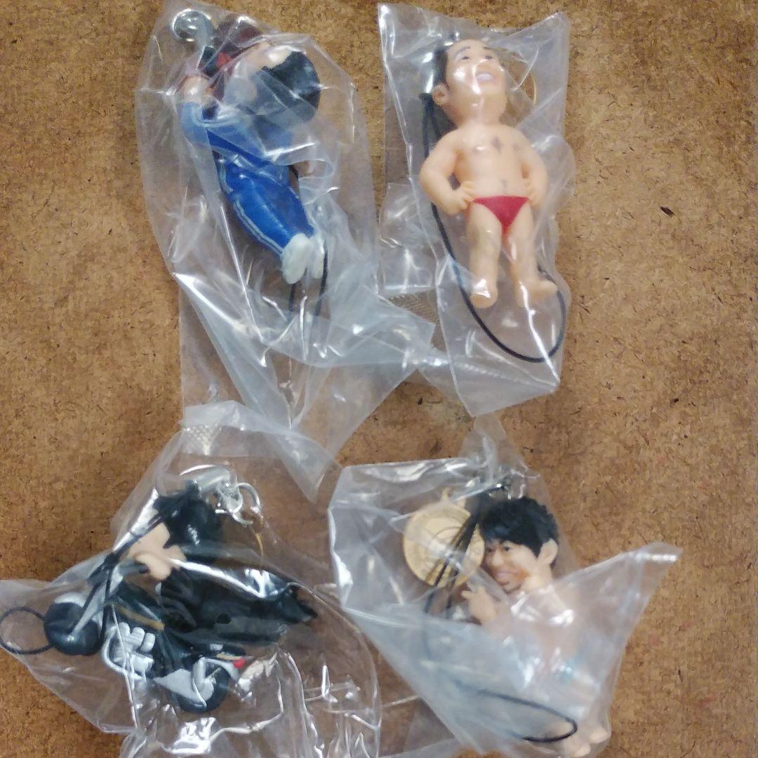 アメトーークストラップ全８種類新品未開封品