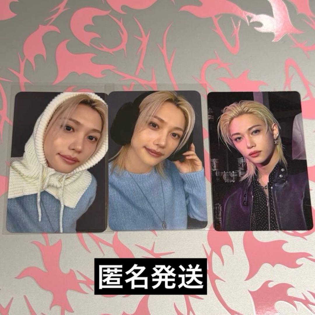 Stray Kids スキズ ポップアップ DO IT MD フーディパーカー straykids