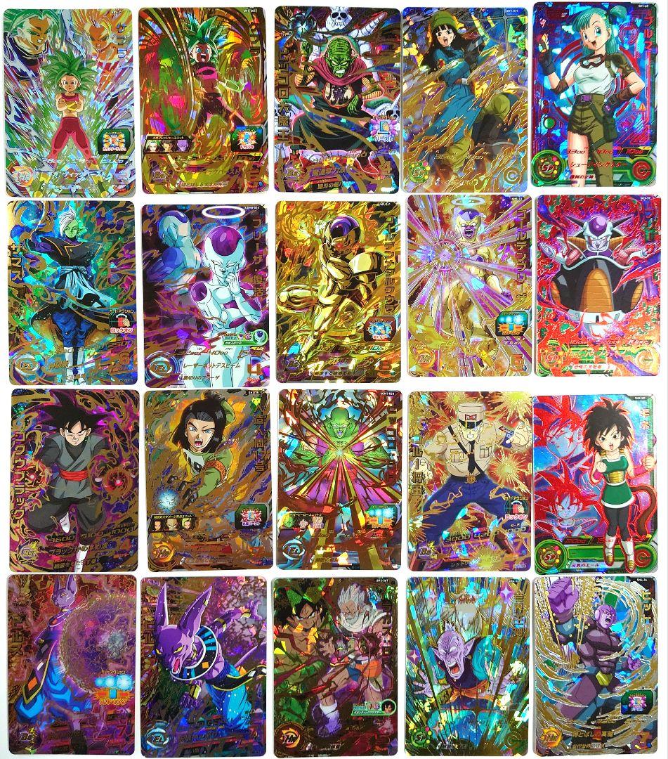 UR 101枚セット ダブりなし ドラゴンボールヒーローズ アルティメットレア