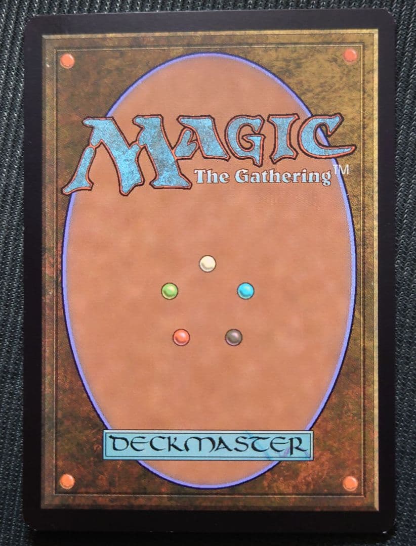 mtg 稀少 初版 FOIL アンデッドの剣闘士 英語版 ons - メルカリ