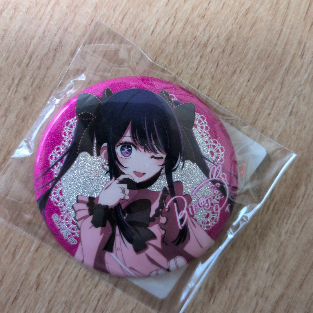 推しの子ドンキ限定 推し袋 グリッター缶バッジセット 星野アイドン・キホーテ