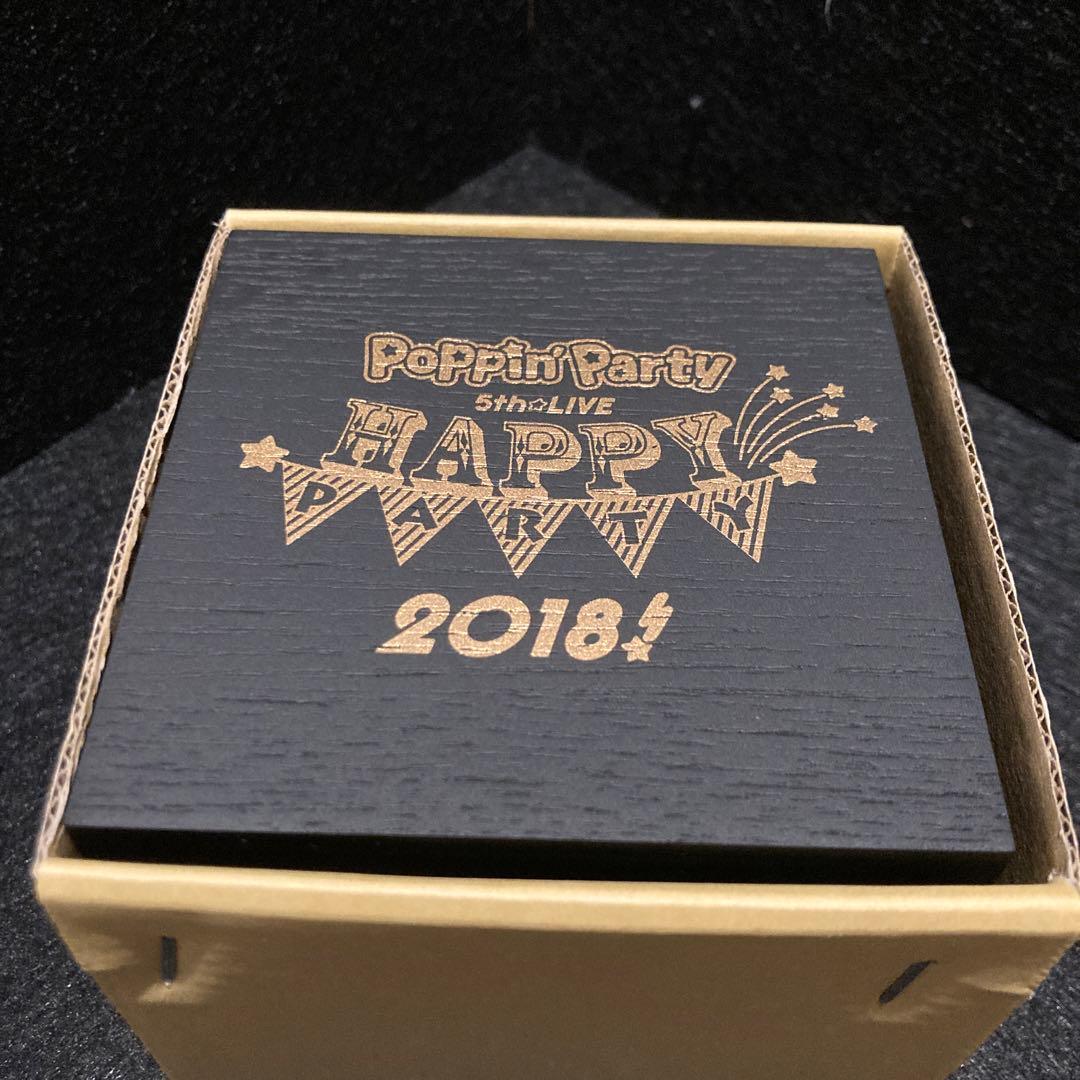 バンドリ　メモリアルオルゴール　poppin'Party