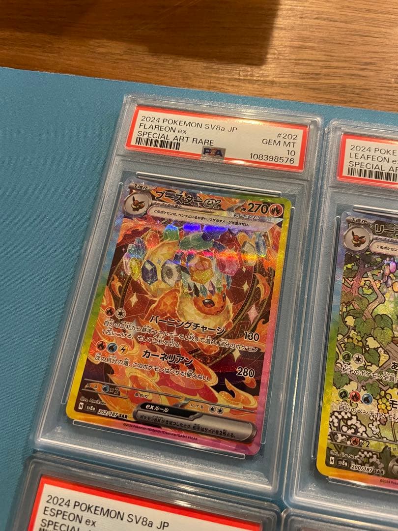 英国アンティーク1885年 ♤ 5匹の猫と5時のお茶 ♤ フェアリング