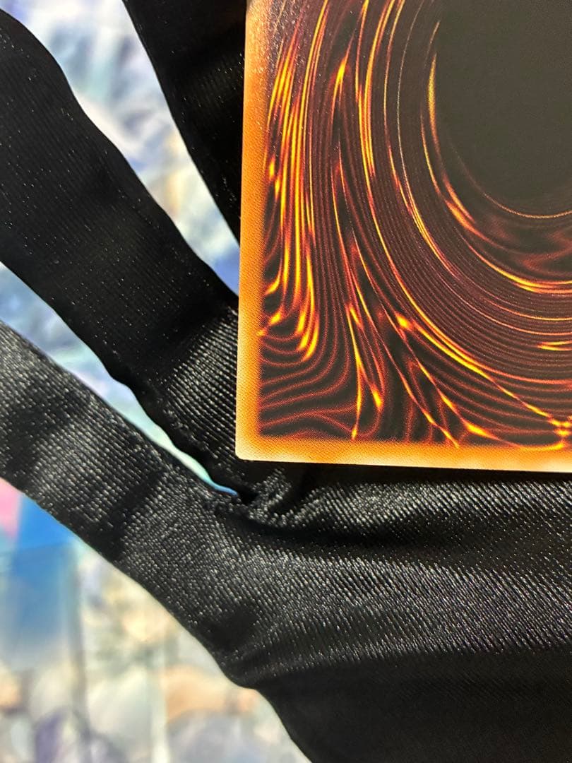 【自引き/即スリ/ローダー付】遊戯王 レムニスゲート 閃刀姫 プリシク プリズマ