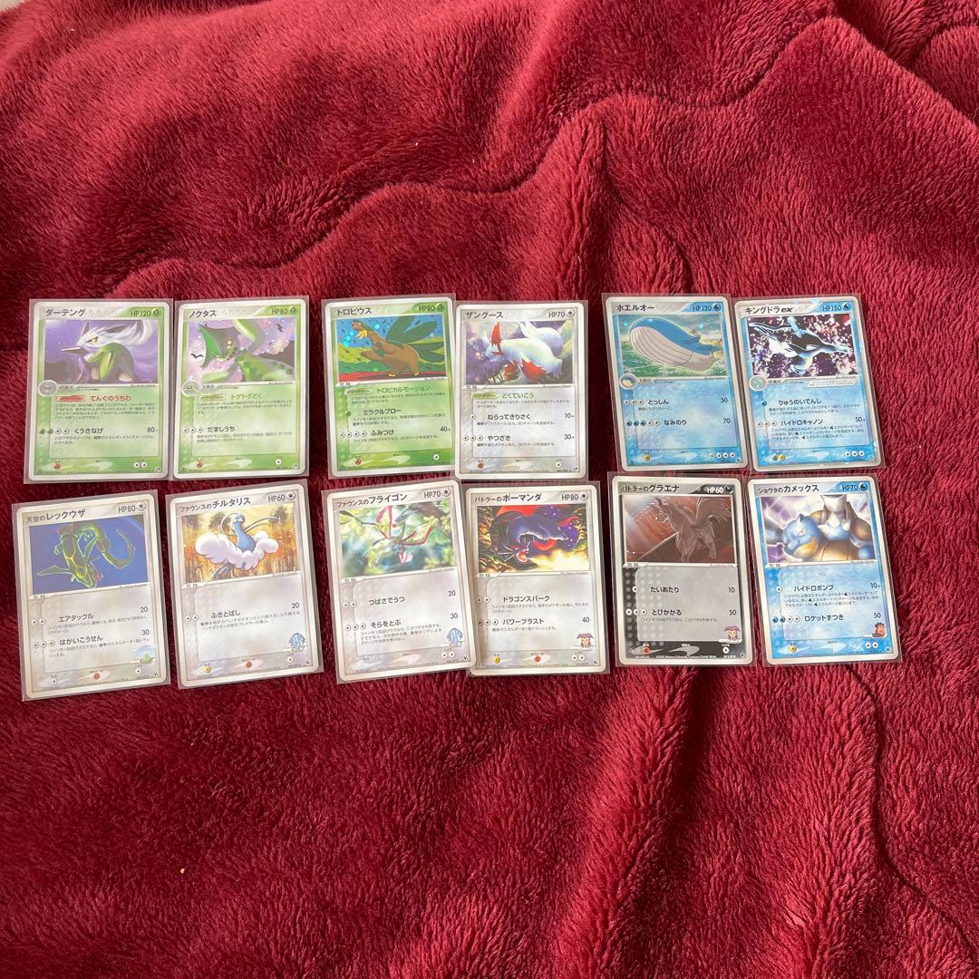 ポケカ 引退品 1/31まで出品！