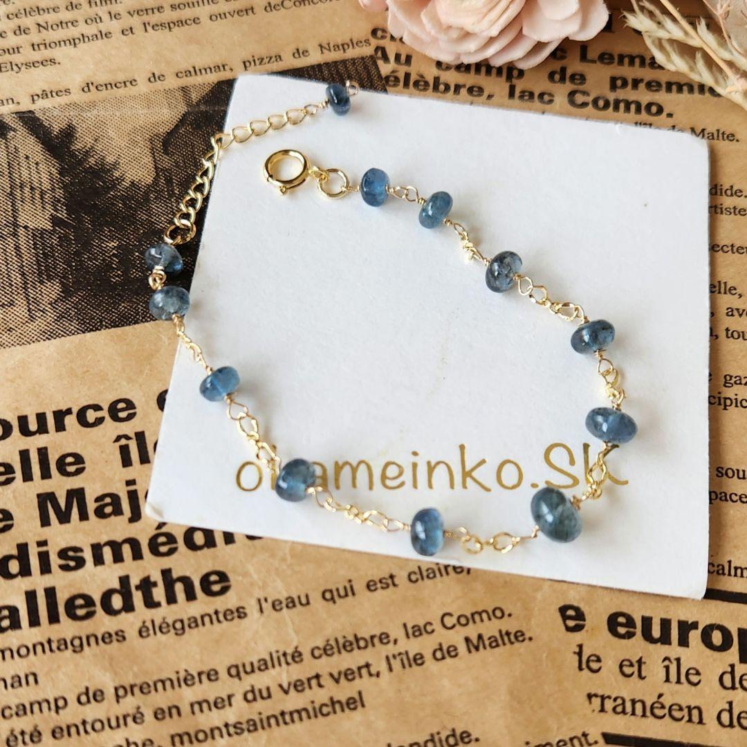 ✳️Q′sB✳️１４kgfサンタマリアカラーアクアマリンブレスレット