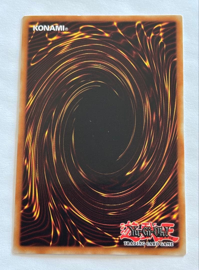 遊戯王 英語版 E・HERO アクア・ネオス レリーフ POTD-EN031