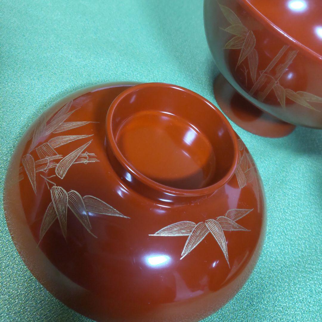 輪島 沈金 夫婦 椀 蓋付 彰作 うるし塗 漆 秀峰漆房