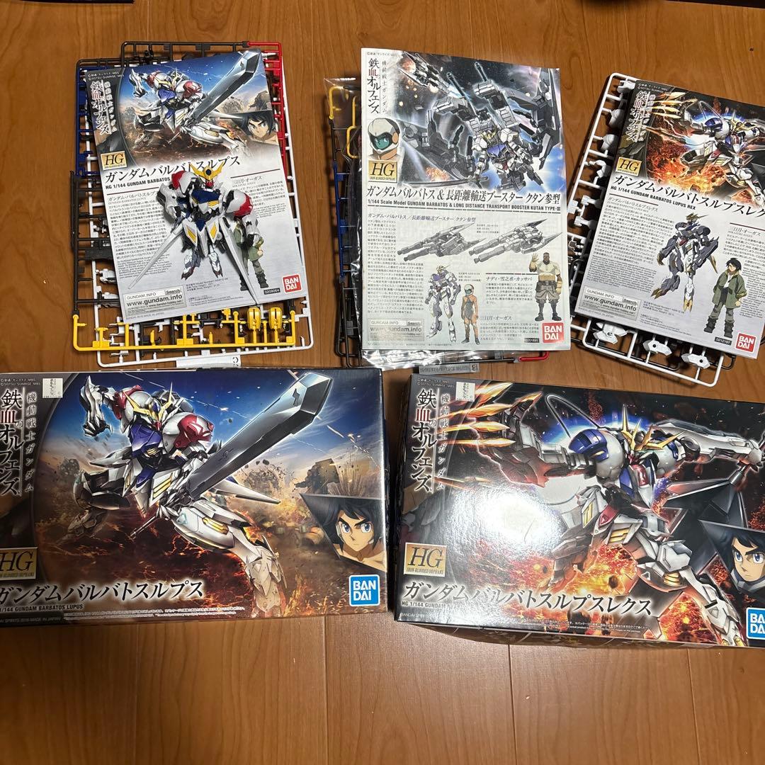 HG ガンプラまとめ売り販売8点セット&プラスα限定値下げ