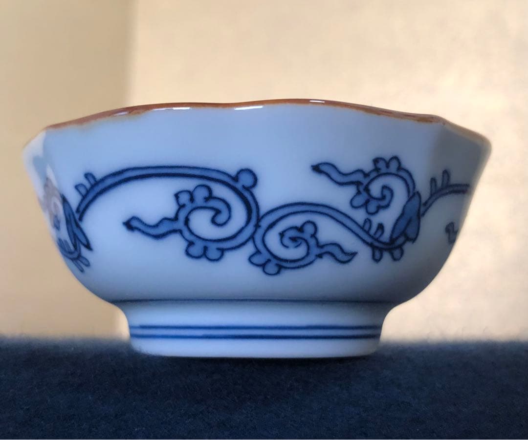 《レ》源右衛門作 染付四海波 輪花 猪口5客 酒器 共箱　251127お1