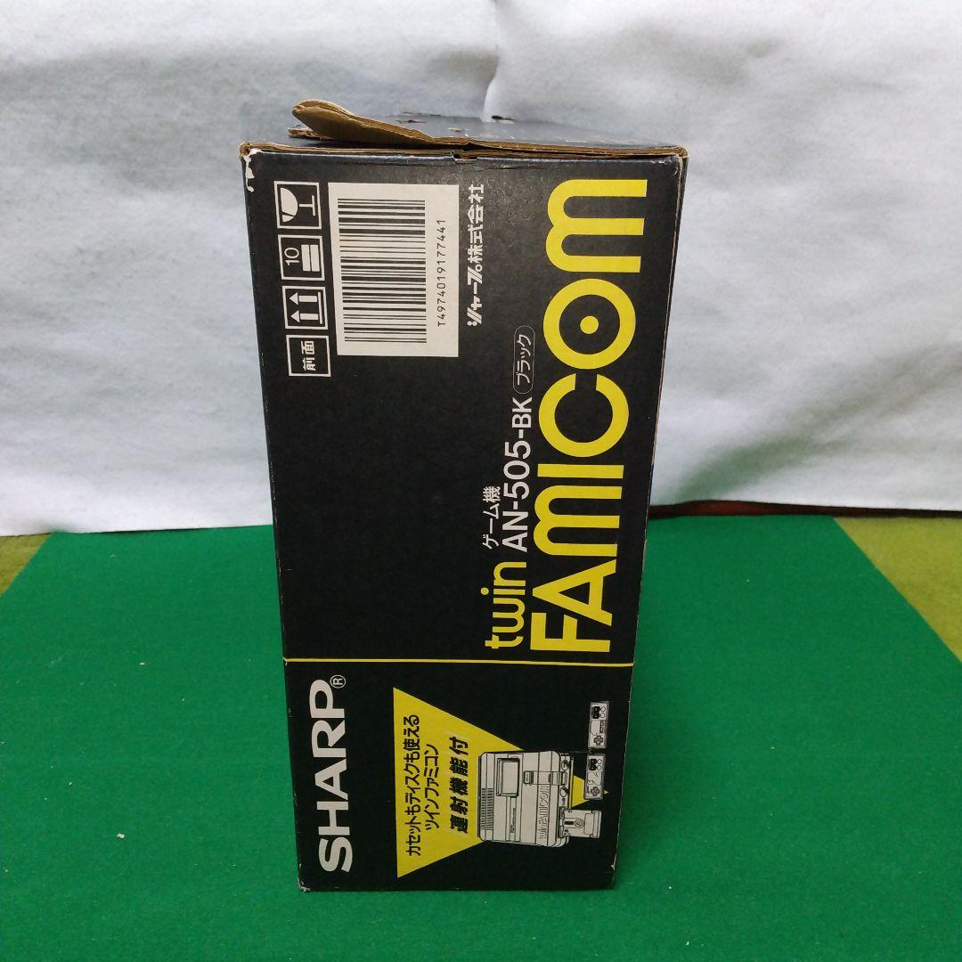 SHARP AN-505-BK ツインファミコン 箱 説明書
