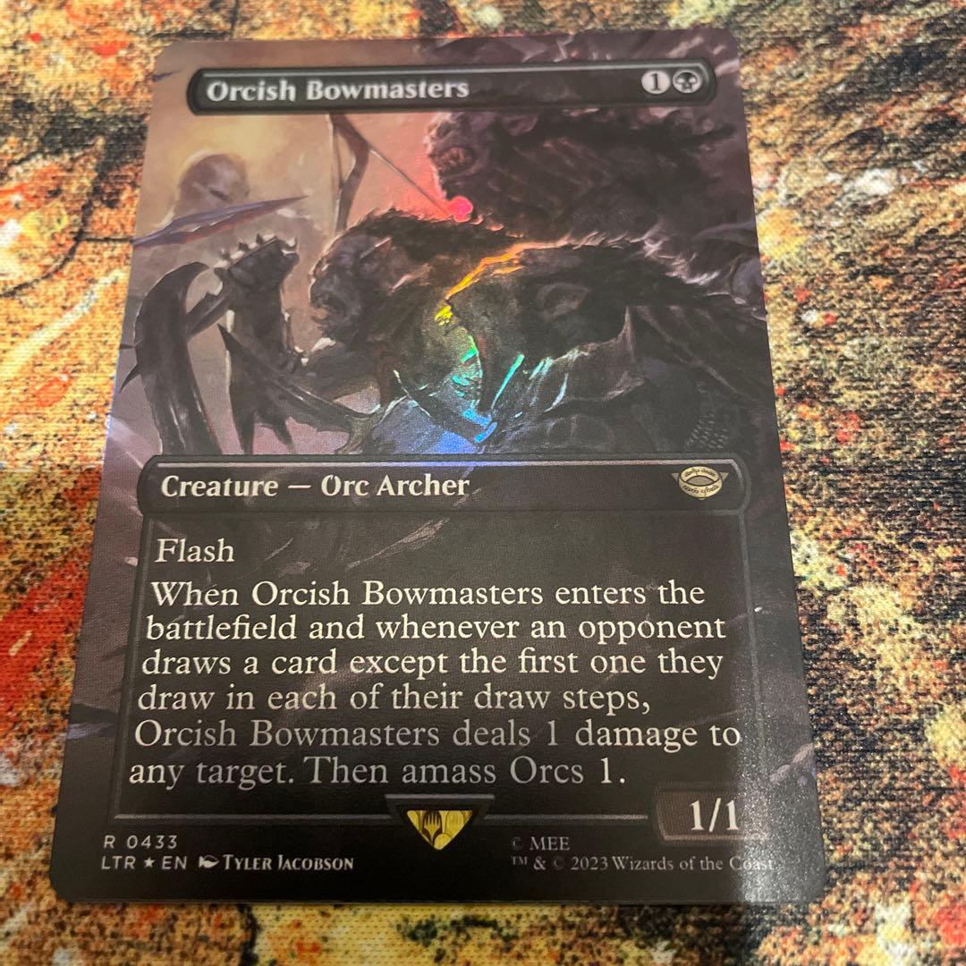 オークの弓使いボーダーレスfoil 2枚セットmtg