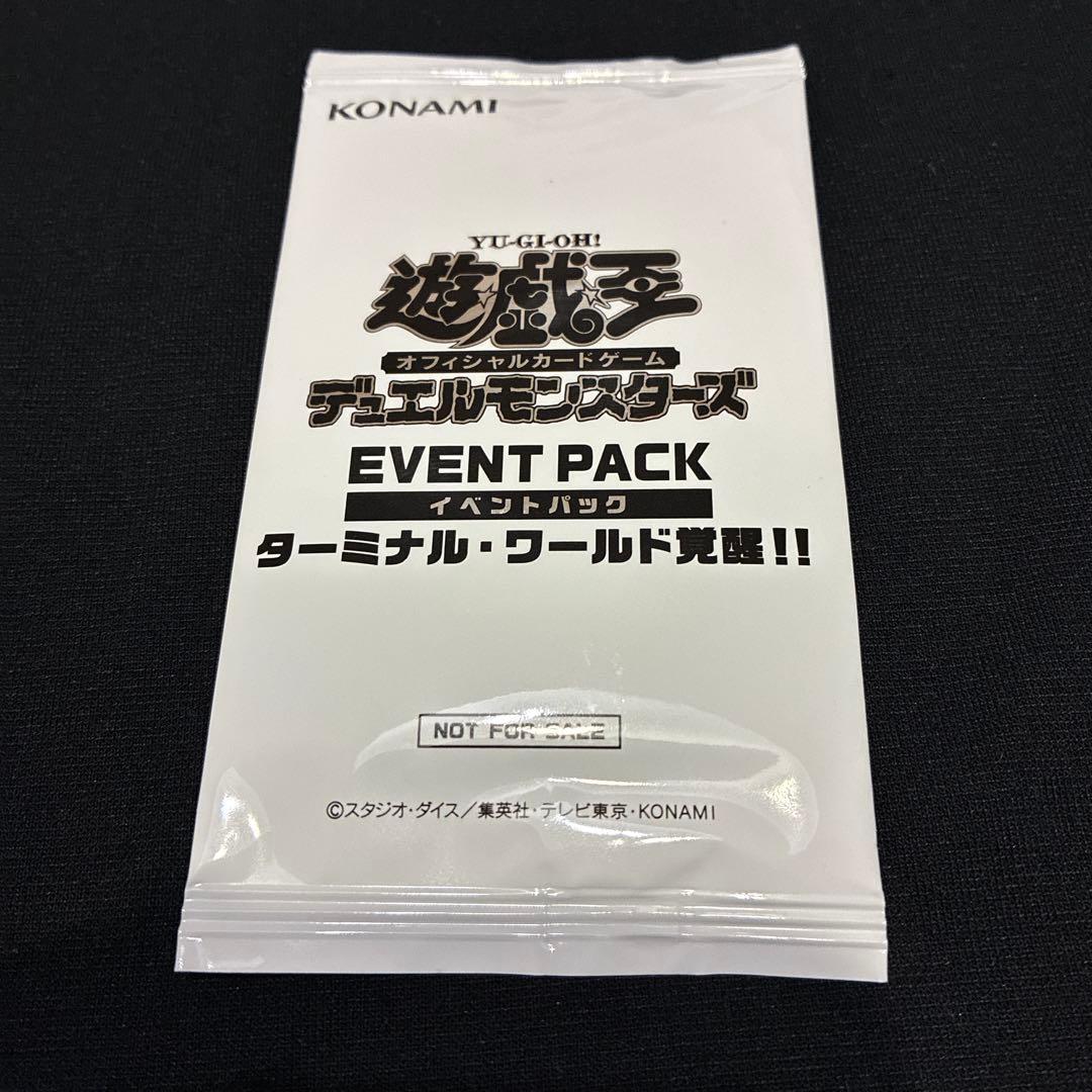 遊戯王OCG EVENT PACK ターミナル・ワールド覚醒 遊戯王OCG EVENT PACK ターミナル・ワールド覚醒 遊戯王OCG DUEL