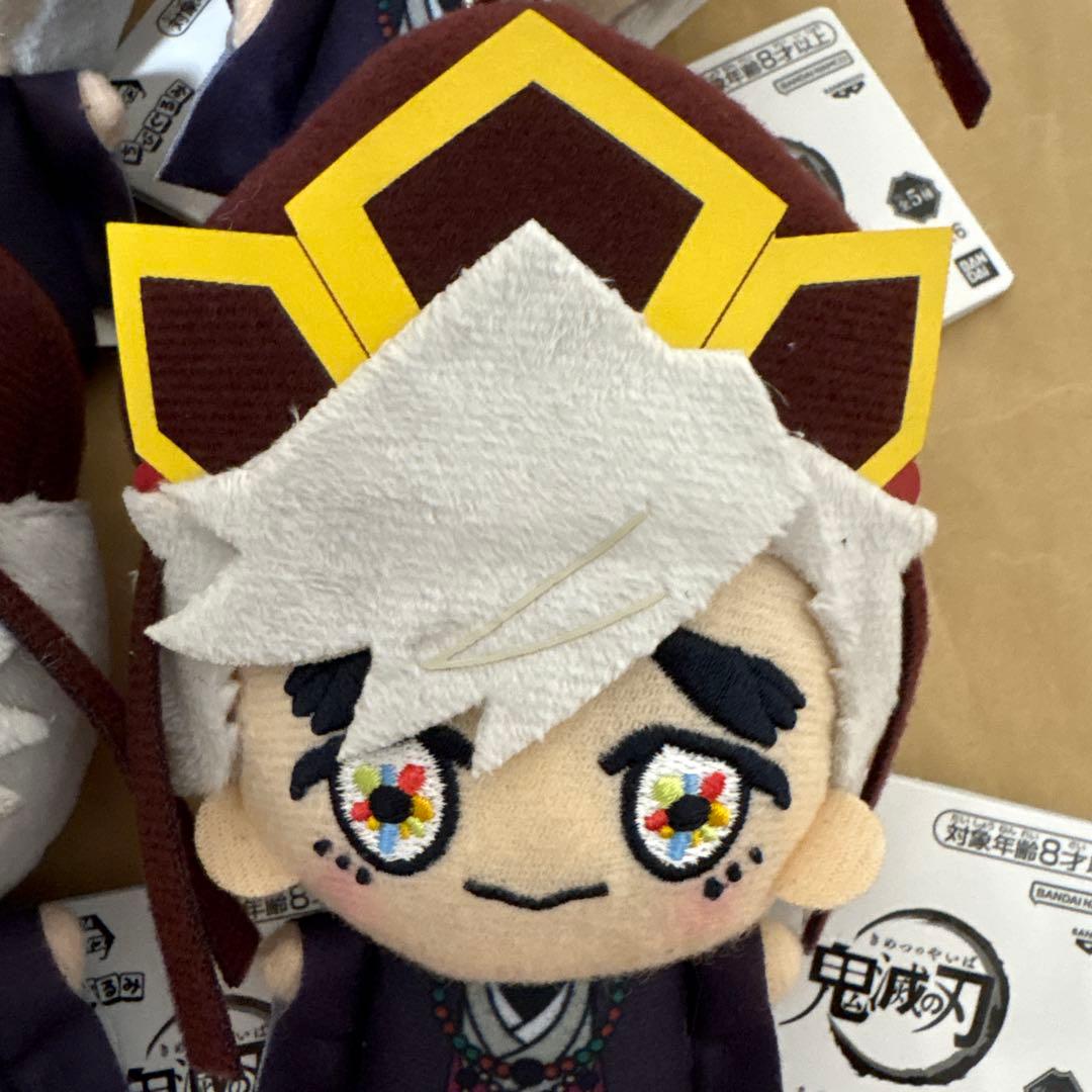鬼滅の刃 ちびぐるみ vol.6 童磨 幼少期 4点