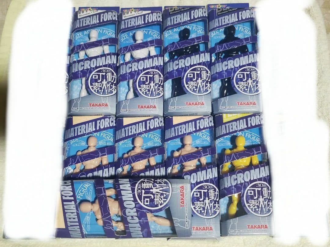 ナムコ 1989年 パックマンカレンダー ナムコ/namco☆PAC-MAN