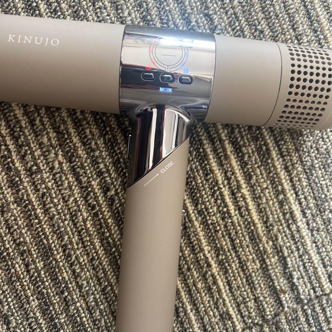 未使用展示品KINUTO ヘアドライヤー ベージュ コンパクト