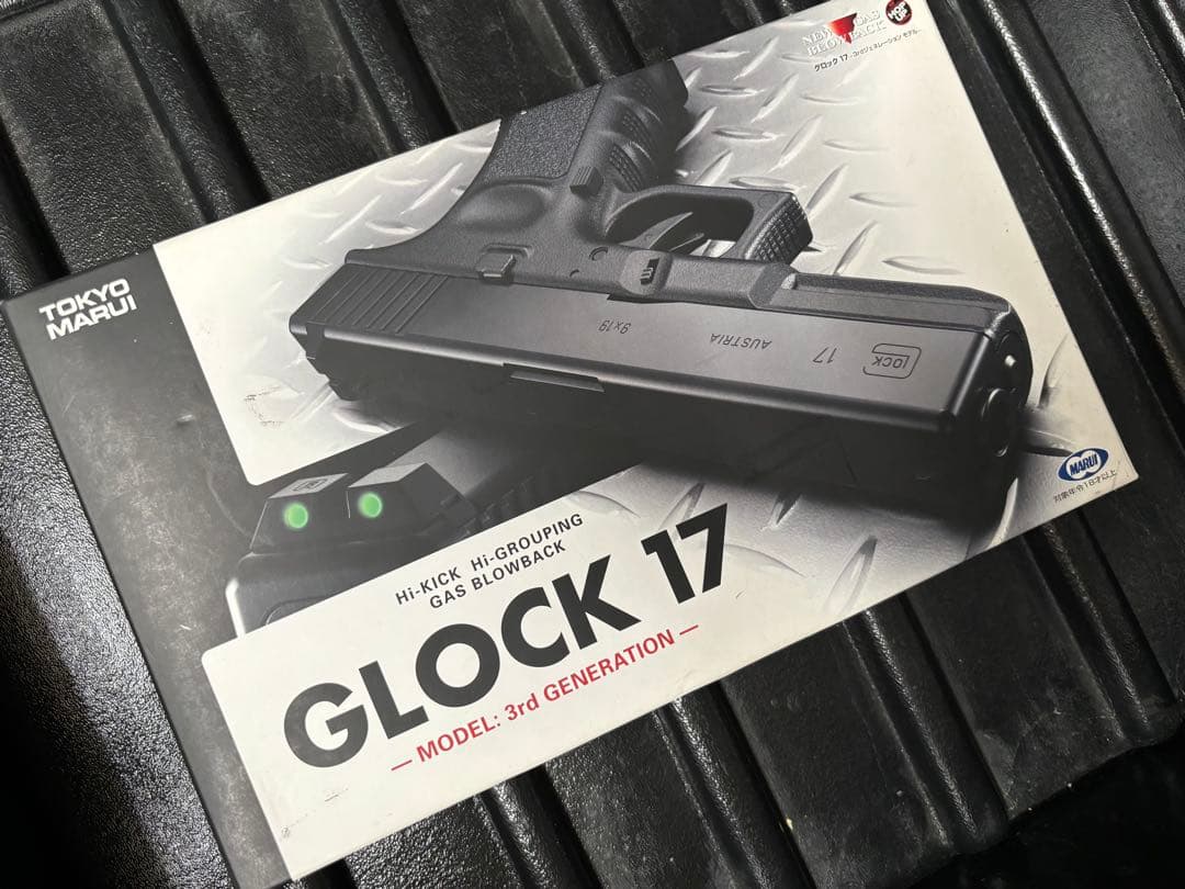 GLOCK 17 3rd Generation ガスガン