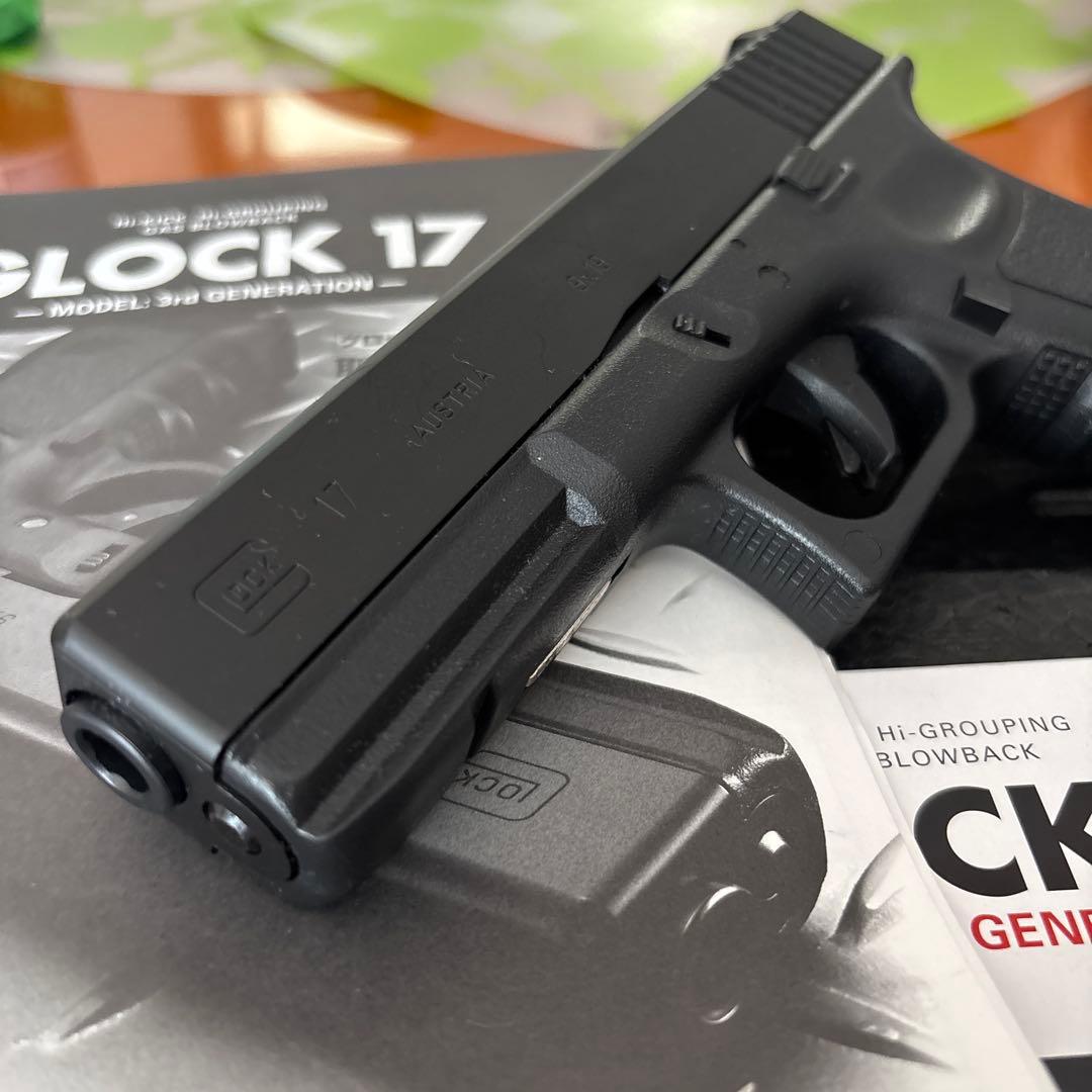 GLOCK 17 3rd Generation ガスガン