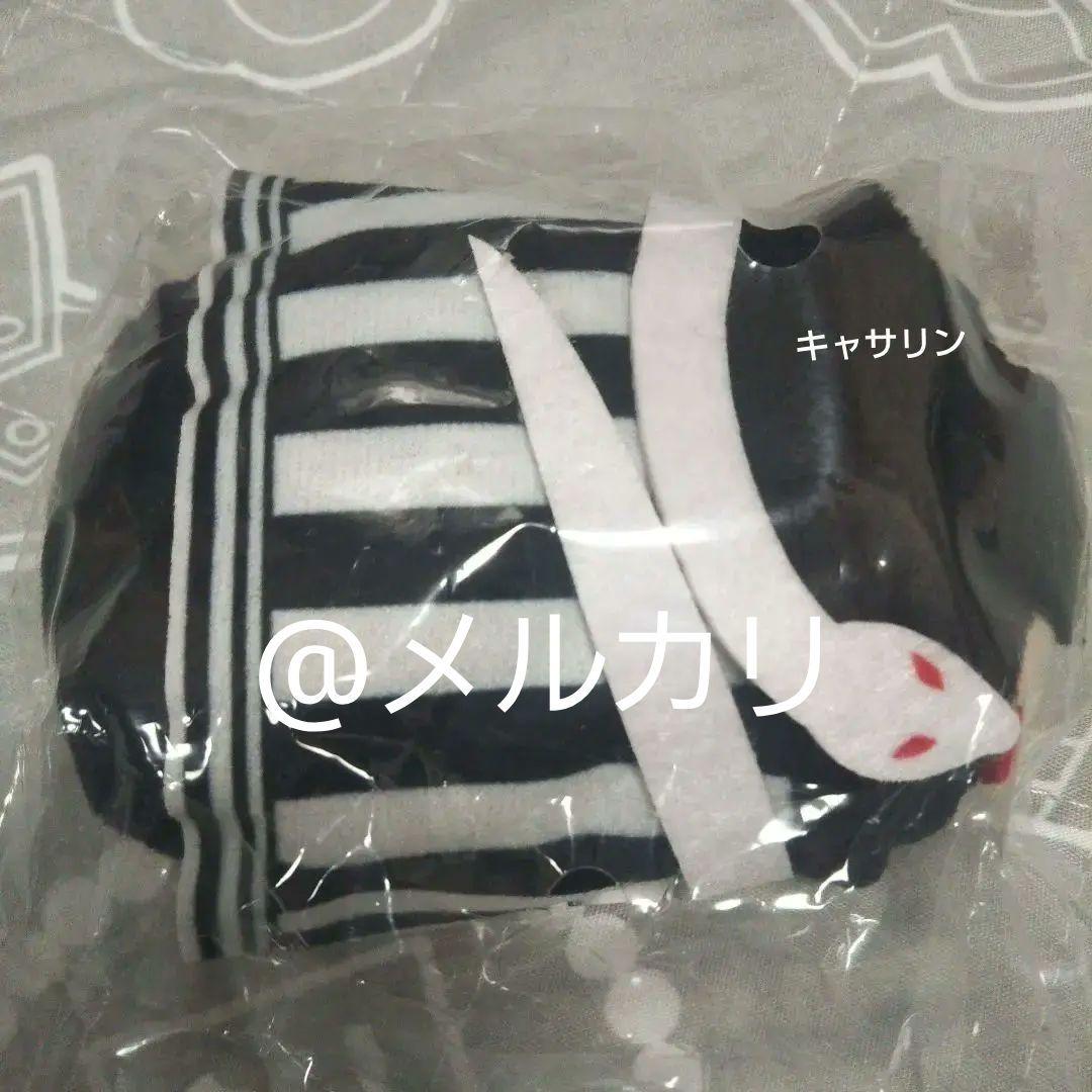 鬼滅の刃 フルカラーフェイスタオル 彫金マグネット のるキャラ 伊黒小芭内