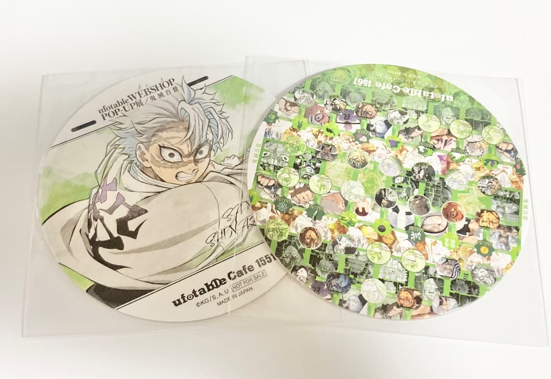 12)鬼滅の刃 不死川実弥 隊士百景 ツインドリンクコースター