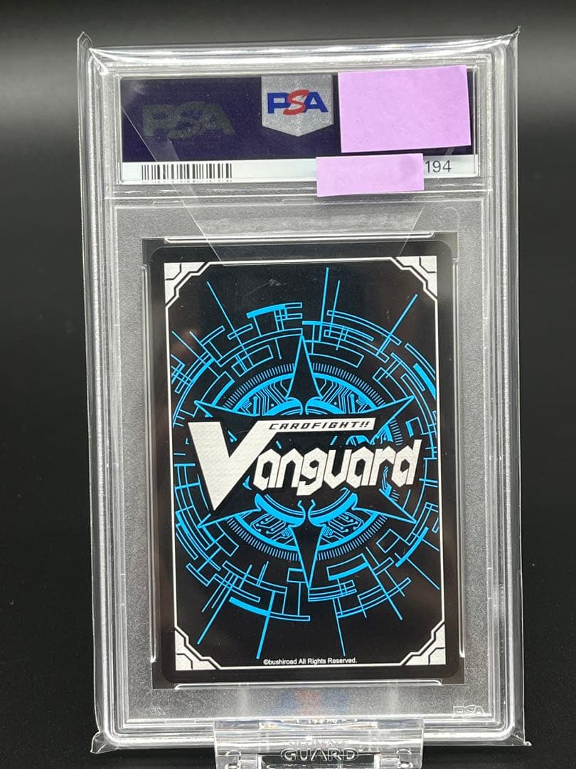 ✨✨PSA10 ✨✨トップアイドル リヴィエールSP