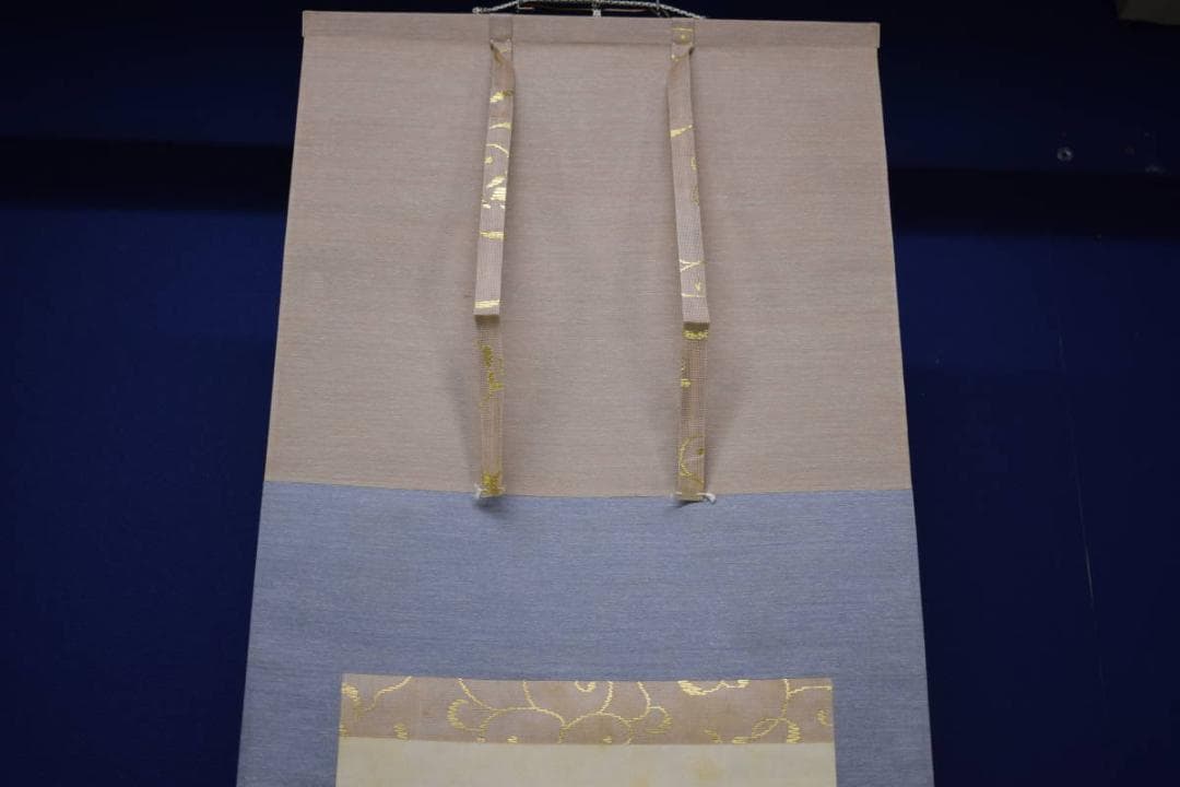 真作/蘆風/人物/末廣之図/中山寿山の桐識箱付/布袋屋掛軸HJ-227