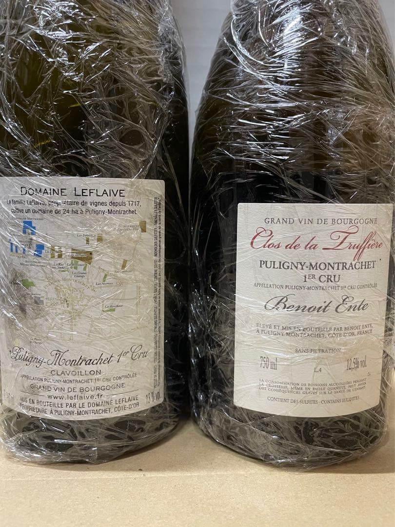 Puligny-Montrachet 1er Cru ルフレーヴ ブノワアント