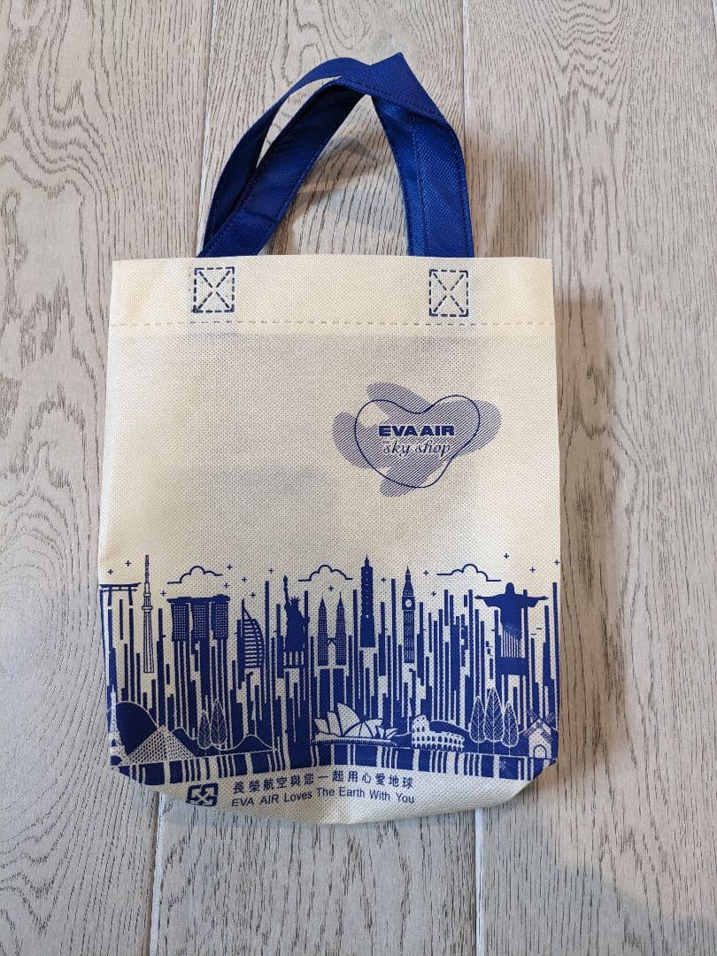 エバー航空　愛媛 / 松山→台北 / 桃園便　運航再開記念品