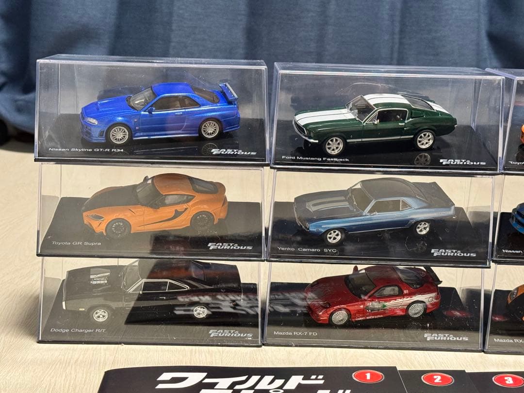 ディアゴスティーニ ワイルドスピード ミニカー ワイスピ 1/43