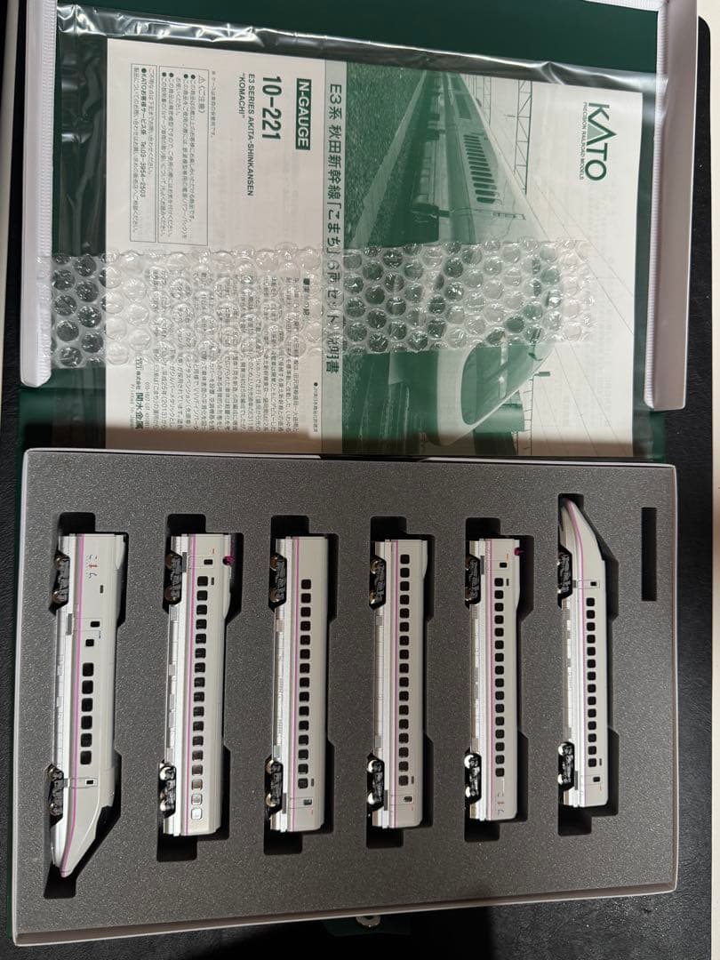 KATO E3系 秋田新幹線 \"こまち\" 6両セット