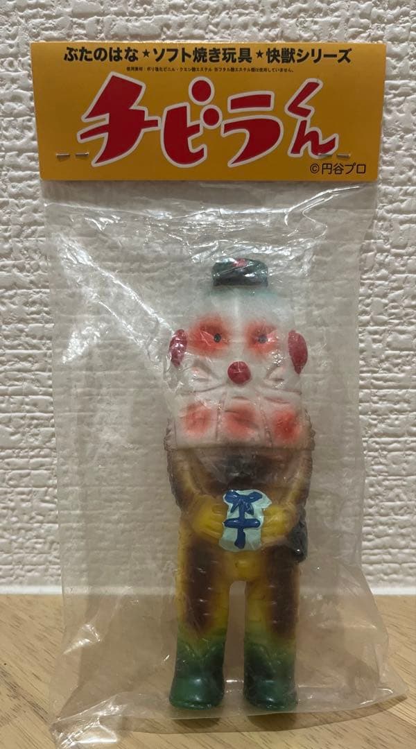 ぶたのはな ザラブ 郵便屋 ぶたのはな 快獣シリーズ イカルス郵便屋 - エスムスザイン es muss sein