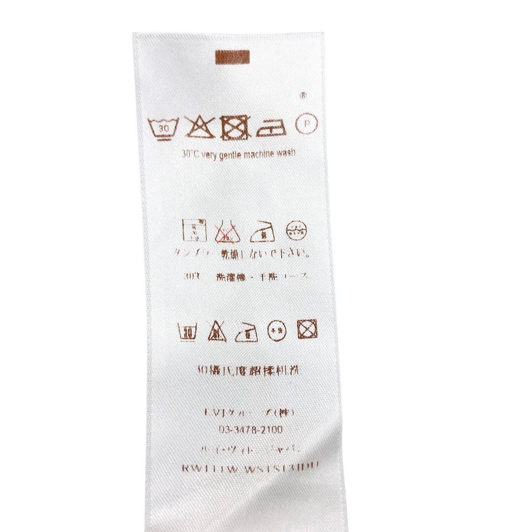 マカ116 美品 ルイヴィトン タンクトップ トップス ビーズ ロゴ ホワイト