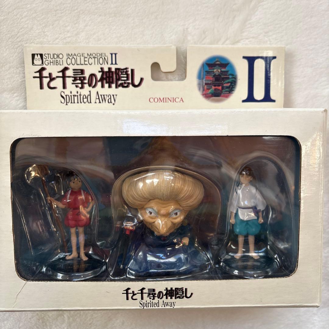スタジオジブリ 千と千尋の神隠し 3体セット - メルカリ
