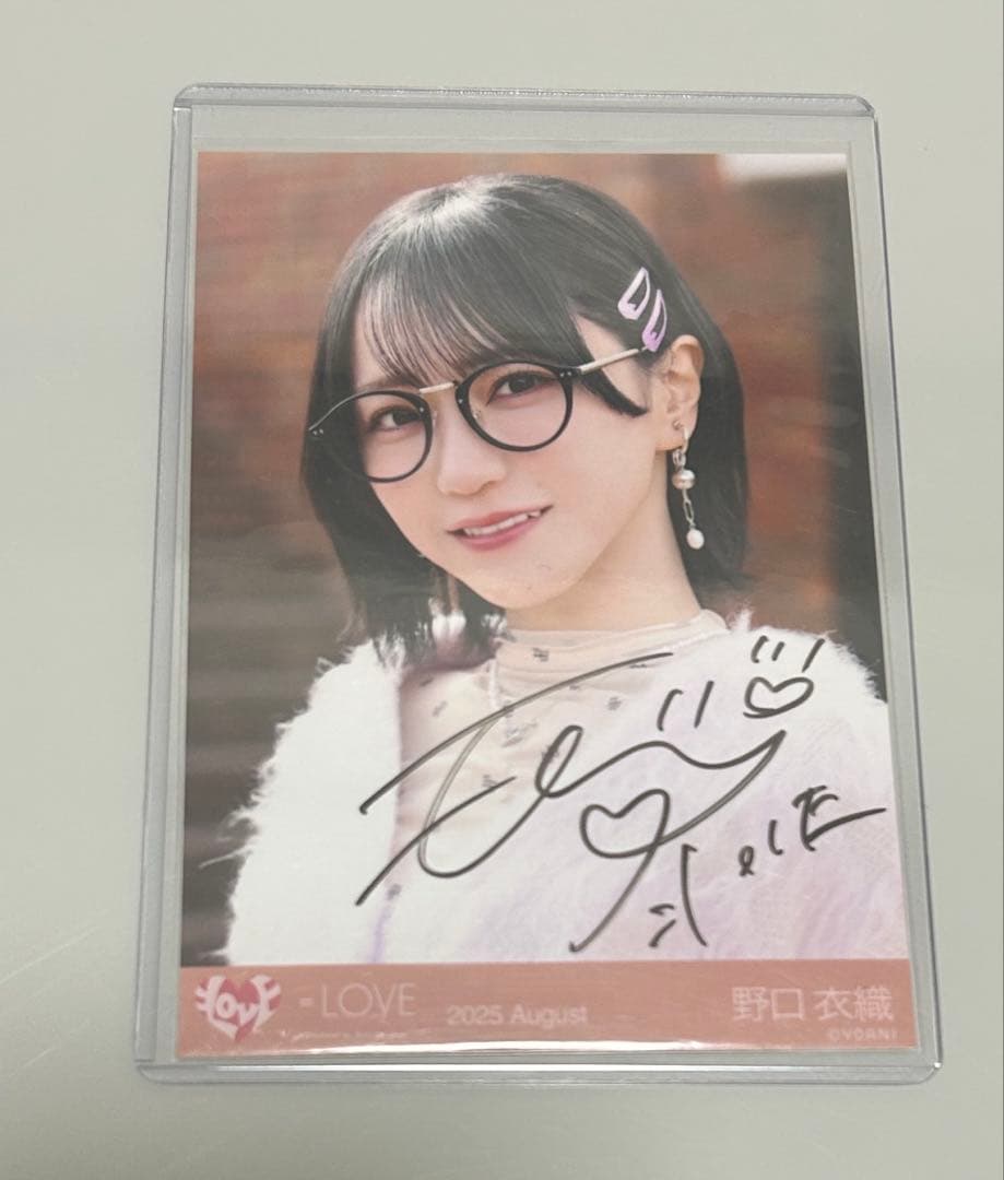 イコラブ 野口衣織『2025.August』 超特急逃走中 生写真 直筆 ヨリ