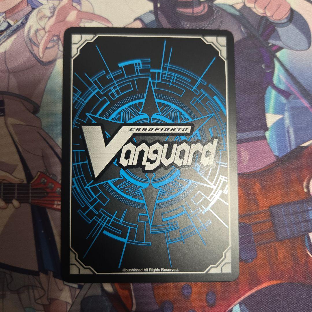 ヴァンガード くじロード Something Blue 員弁ナオ 1枚