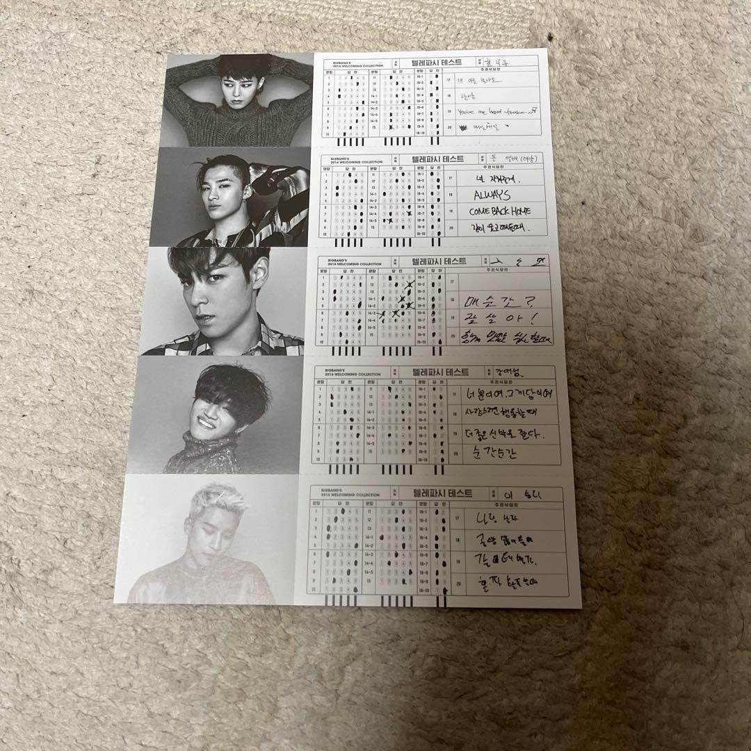 BIGBANG's 2016WELCOMING ☆ジヨンT.O.P