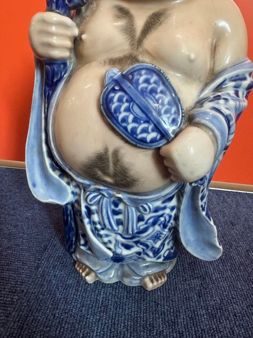 1957 九谷焼 唐草 布袋 七福神 置物