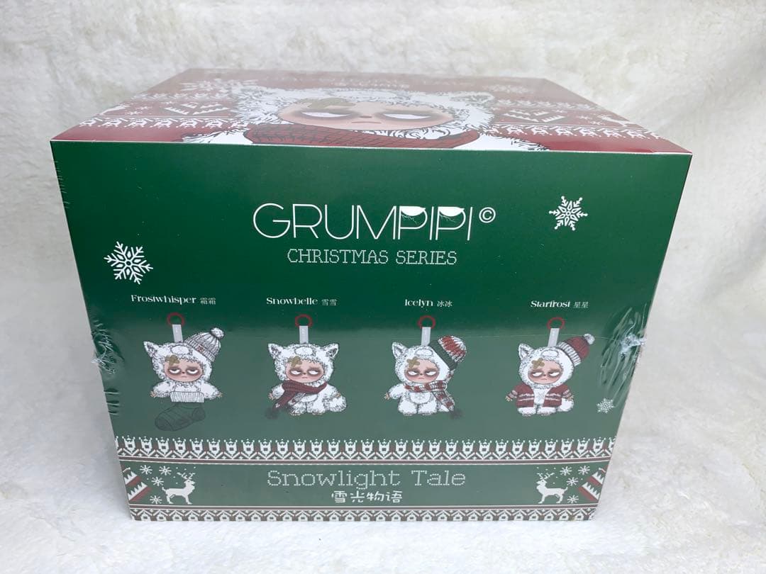 グランピピ クリスマス限定版(4種入り) ☆世界限定2,000セット☆