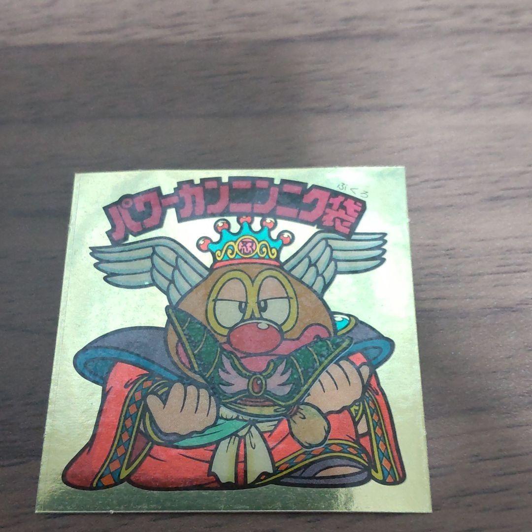 BLEACH ジャンプフェスタ2007 限定カイロステッカー 黒崎一護 市丸ギン