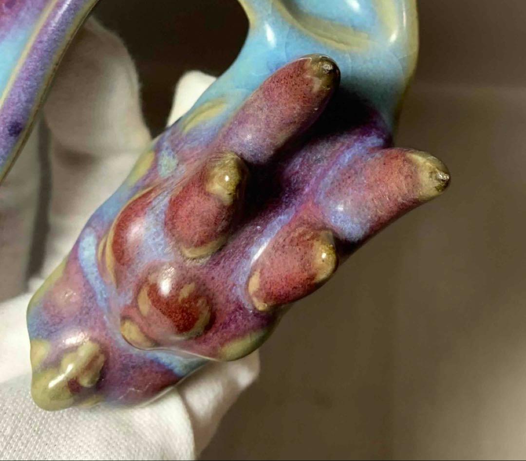 中国 鈞窯写　龍形皿（洗筆）　f2250403