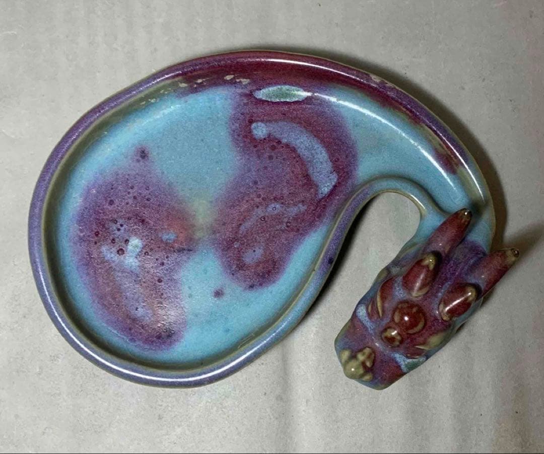 中国 鈞窯写　龍形皿（洗筆）　f2250403