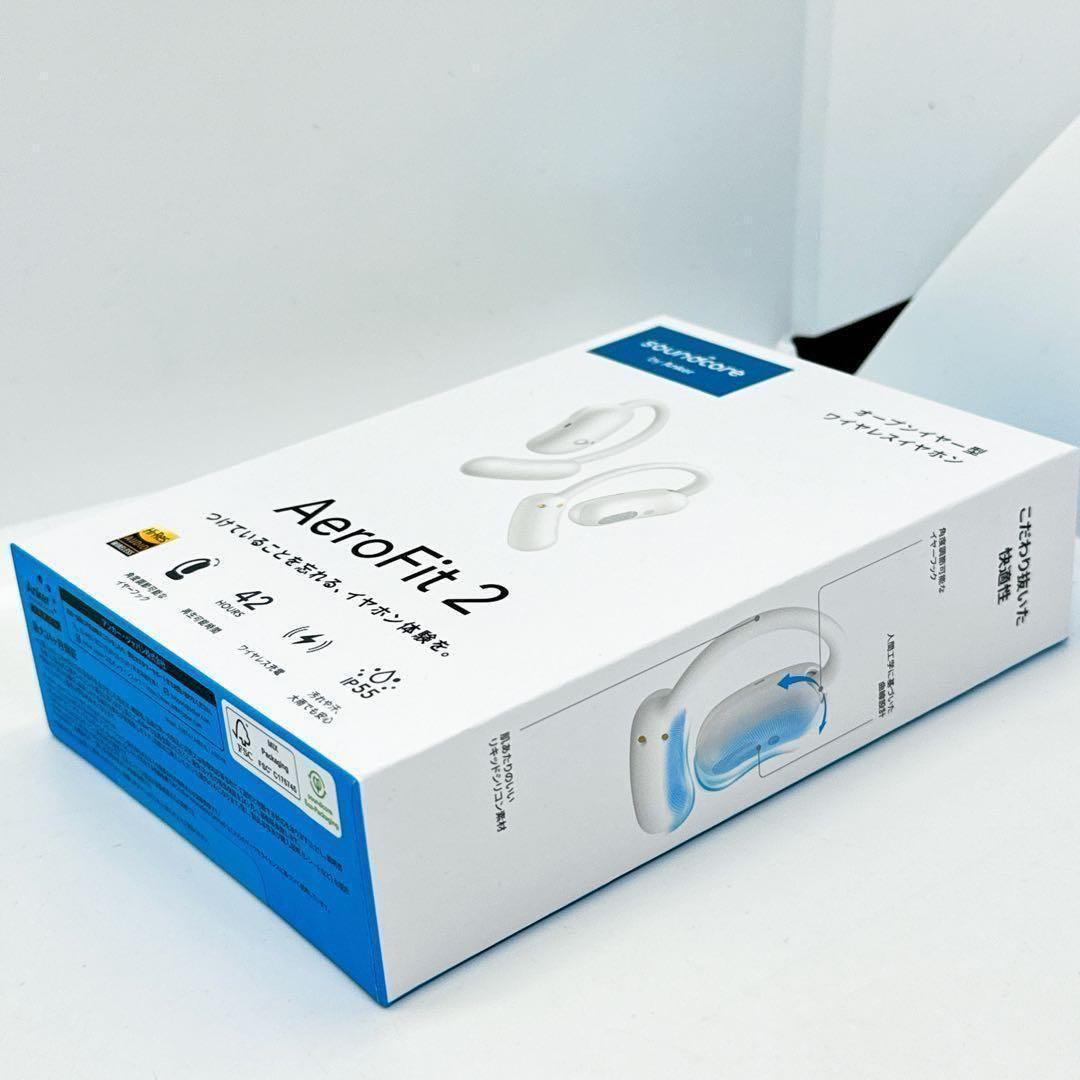 新品】保証書付 Anker Soundcore AeroFit2 ホワイト