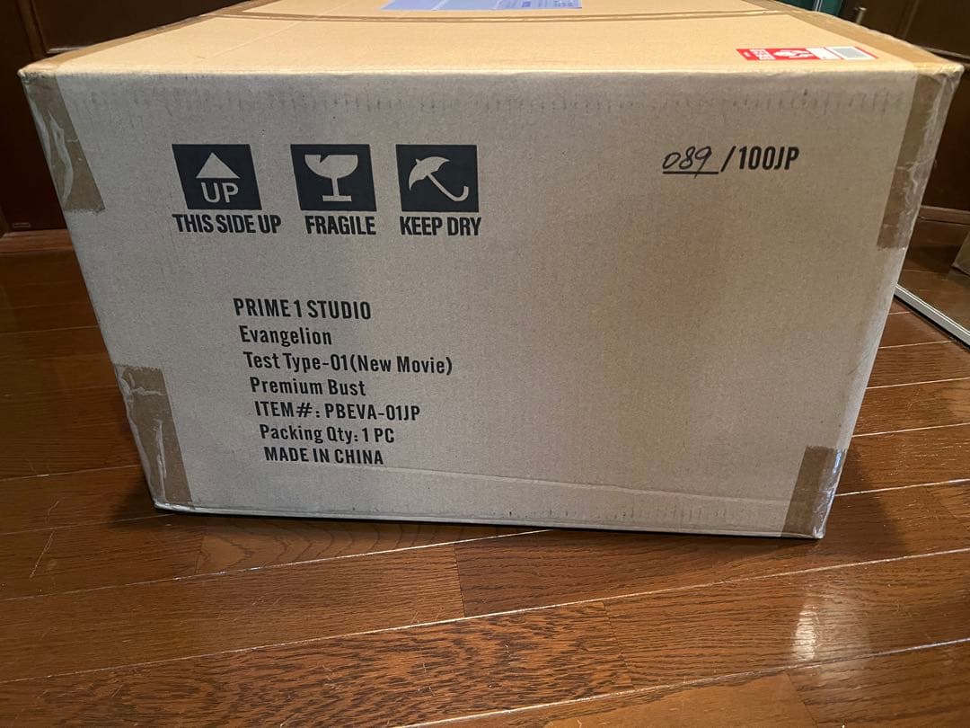 未開封エヴァンゲリオン prime 1 studio バスト スタチュー
