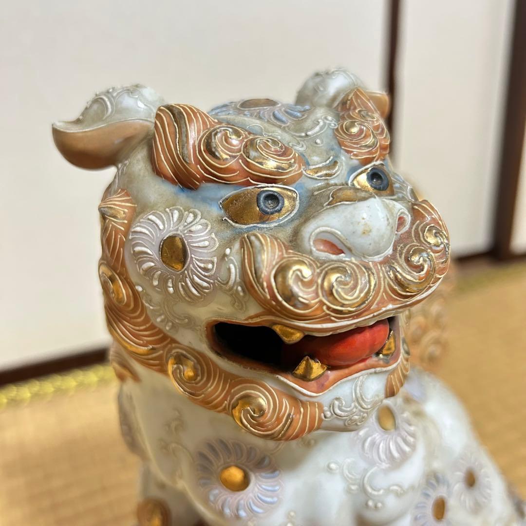 九谷焼 玉乗り獅子 玉獅子 狛犬 縁起 置物 魔除け 厄除け 招福