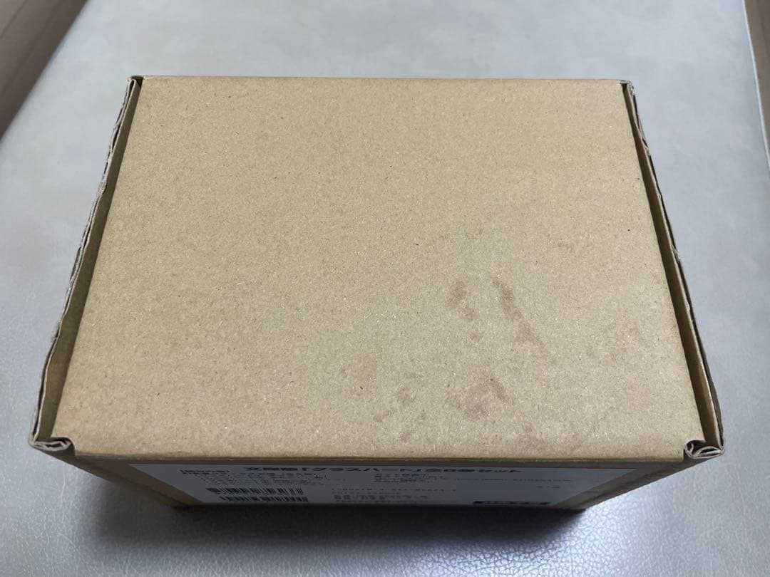 文庫版「グラスハート」全6巻セット 特典付き 書籍】グラスハート