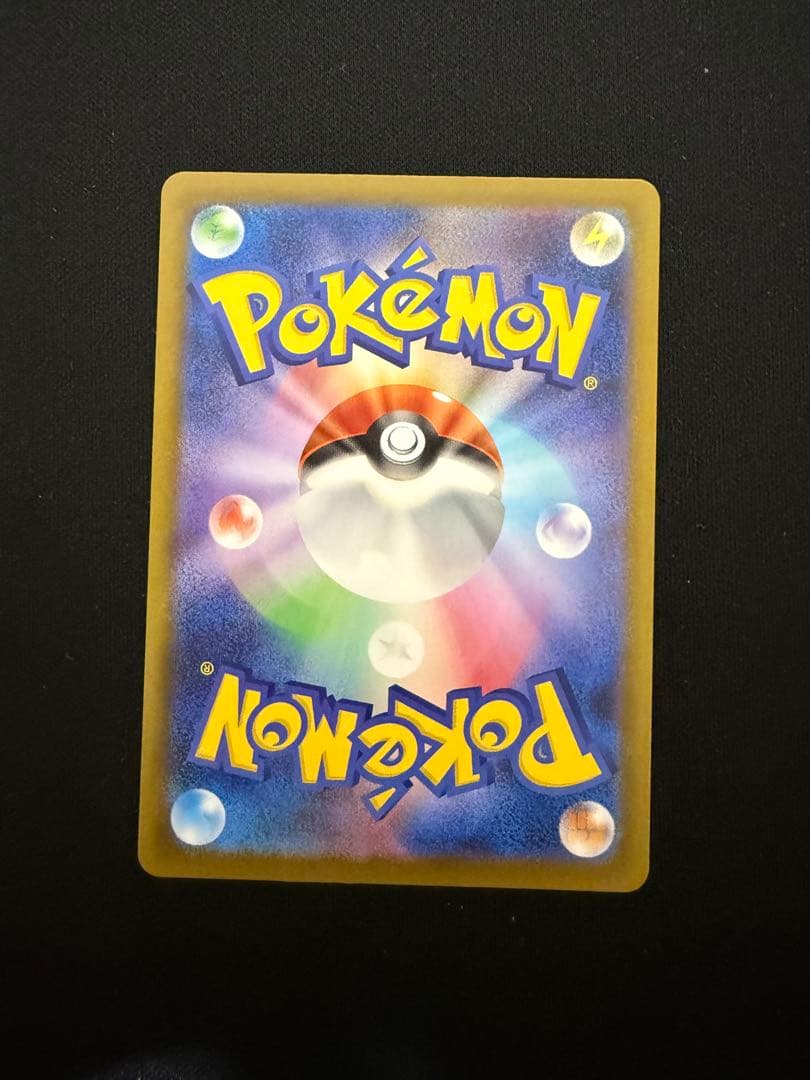 メガサーナイトex MA :中国語箔押しエラー