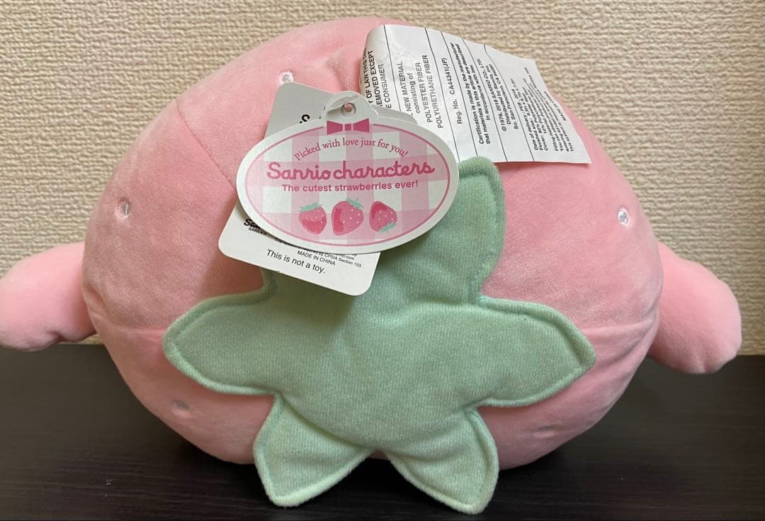 マイメロディ クッション ぬいぐるみ