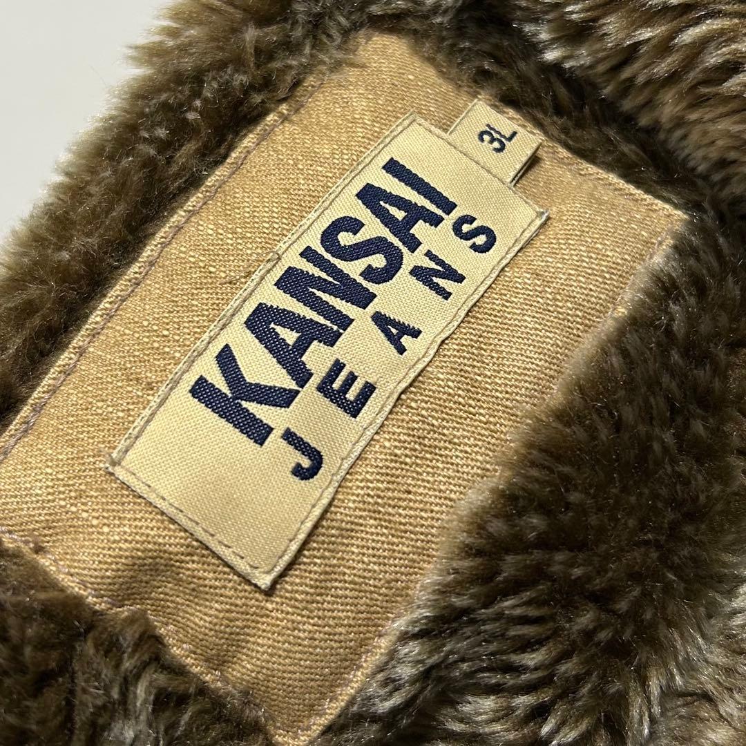 90s 山本寛斎 3L ギャングコート マフィア ファー モードロック Punk