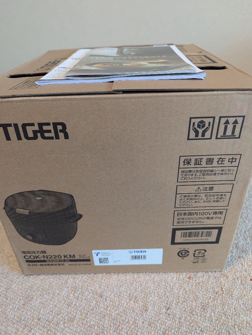 TIGER COK-I220 KM 電気圧力鍋 未使用 TIGER COK-I220 KM 電気圧力鍋 未使用 cok-n220km_cv.jpg